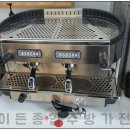 이든가전
