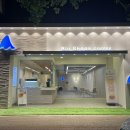 스타벅스통영죽림점 이미지