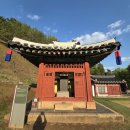 왕릉복권 | 영월 가볼만한곳 - 단종 능 장릉 &amp; 관풍헌 탐방 후기
