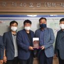 한국도로공사 충북본부 이미지