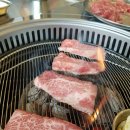 본칠백식당 이미지