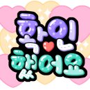 세기보청기 이미지