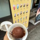 컴포즈커피 평택점촌점 이미지