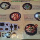 명촌순두부보쌈 이미지