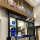 크래버 대게나라 | 판교역맛집 크래버대게나라 회식후기