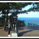 벼랑소랑 이미지