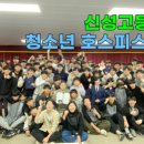 백영고등학교 앞 이미지