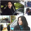 박은혜 카카오 검색결과