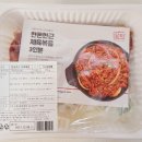 담꾹둔촌보훈