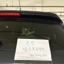 죽전 지하차도1L | 경기남부 도로주행 운전연수 오강사님 내돈내산 후기🚗
