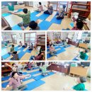 강화여성복지회관_문화교실 | 농촌 활성화 지원사업 지역역량강화 요가교실. 군산 익산 전주 김제 서천 순창 장수 실버강사 실버요가...