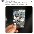 UR(파주시)-[미래로]-하-48 | 차곡차곡 잘 쌓아가봅시다