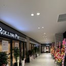 송도들밥 주안점 이미지