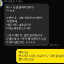 멍키매직 | 피아노 시작하기 좋은 나이(53개월 친구의 후기) 피아노가든