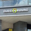 빅세일마트 이미지