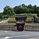 임수전 부자충신문 이미지