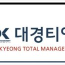 주식회사 대경티엠