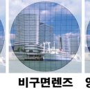 라띠에르 이미지