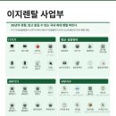 KC네트웍스㈜ 네이버블로그