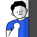 빛나는 세탁 이미지