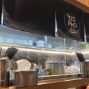 제이클래스중동 | 부천 중동 쌀국수 맛집 빅포 1982ㅣ세계 면요리대회 1위 베트남 맛집 솔직후기