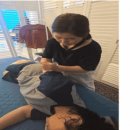 천지안마원 이미지