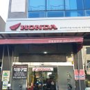 삼우보청기 이미지