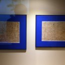 LH 토지주택박물관 이미지