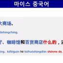 우아한상점