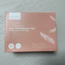 예담 세탁 이미지