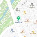 조성용치과의원 네이버블로그