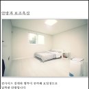 리치하우스 이미지