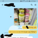 우리편의점 이미지