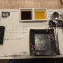 이담참치