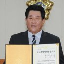 신 연합의원 이미지