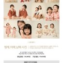 우아한사진관서울
