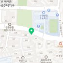 딱풀리는수학바론영수보습학원