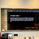 TK 휘트니스 앤 컴퍼니 | 인천 가족 호캉스 인스파이어리조트 포레스트 타워 디럭스 킹 &amp; 수영장 솔직 후기 (두번째 방문) 🏨
