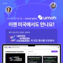 (주)에이아이디자인그룹 이미지