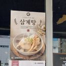 썸코인동전노래연습장 이미지