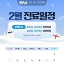 서문 365 정형외과 의원 이미지