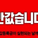 반값복사