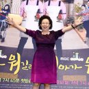 `연예|스페셜 ‘ 지나, 설명이 필요없는 몸매의 소유자 이미지