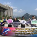 고향수족관