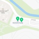 명품테라공인중개사사무소 이미지