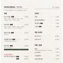 스시오오키 이미지