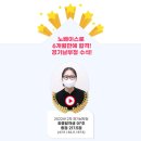 광주공무원경찰학원
