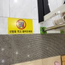 심곡도서관 ABC놀이터 | 인천 서구/ 서해구 보건소에서 5천원에 어린이 불소 받기, 인천 서해구 심곡 도서관