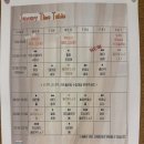 율음악학원 | 서현역요가 에잇핏요가, 운동과 힐링을 함께 인사이드플로우요가 후기