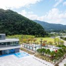 인제1공원 이미지